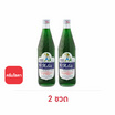 เฮลซ์บลูบอย น้ำหวานเข้มข้นกลิ่นครีมโซดา 710 มล.