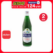 เฮลซ์บลูบอย น้ำหวานเข้มข้นกลิ่นครีมโซดา 710 มล.