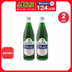 เฮลซ์บลูบอย น้ำหวานเข้มข้นกลิ่นครีมโซดา 710 มล.