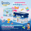 มามี่โพโค แพ้นท์ TOY (ยกลัง 3 แพ็ก) (มีไซส์ M-XXL ชายหญิง)