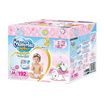 มามี่โพโค แพ้นท์ TOY (ยกลัง 3 แพ็ก) (มีไซส์ M-XXL ชายหญิง)