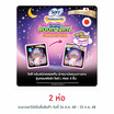 โซฟี ไนท์ ผ้าอนามัยแบบกางเกง L (ห่อละ 5 ชิ้น)