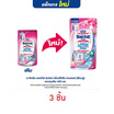 มาจิคลีน แอคทีฟ น้ำยาทำความสะอาดห้องน้ำ กลิ่นฟรีเซีย เทนเดอร์ สีชมพู 400 มล. (ถุงเติม)