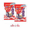 ทาโร ปลาสวรรค์รสซูเปอร์แซบ 30 กรัม