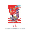 ทาโร ปลาสวรรค์รสซูเปอร์แซบ 30 กรัม