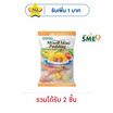 โคคอน มินิพุดดิ้งผสมวุ้นมะพร้าว รสผลไม้ 375 กรัม