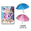 หนังสือ MY LITTLE PONY พร้อมร่มม้าโพนี่สุดน่ารัก (คละปก)