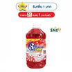 สปาคลีน ทำความสะอาดพื้น กลิ่นลิลลี่ซีเครท 5200 มล.