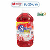 สปาคลีน ทำความสะอาดพื้น กลิ่นลิลลี่ซีเครท 5200 มล.