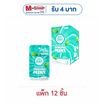 มินมิน ลูกอมกลิ่นคูลลิ่งมินต์ 14 กรัม (แพ็ก 12 ชิ้น)