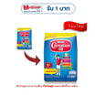 นมผงคาร์เนชั่น 1 พลัส สูตร3 รสน้ำผึ้ง 850 กรัม