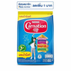 นมผงคาร์เนชั่น 3 พลัส สูตร4 รสน้ำผึ้ง 850 กรัม