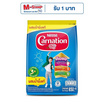 นมผงคาร์เนชั่น 3 พลัส สูตร4 รสน้ำผึ้ง 850 กรัม