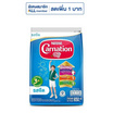 นมผงคาร์เนชั่น 3 พลัส สูตร4 รสจืด 850 กรัม