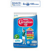 นมผงคาร์เนชั่น 3 พลัส สูตร4 รสจืด 850 กรัม