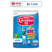 นมผงคาร์เนชั่น 3 พลัส สูตร4 รสจืด 850 กรัม