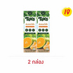 ทิปโก้ น้ำส้มสายน้ำผึ้ง 100% 1,000 มล.