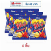 แจ็กซ์ มันฝรั่งแท่งพร้อมซอสมะเขือเทศ 45 กรัม แจ็กซ์ มันฝรั่งแท่งพร้อมซอสมะเขือเทศ 45 กรัม