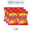 แจ็กซ์ มันฝรั่งแท่งพร้อมซอสพริก 45 กรัม