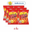 แจ็กซ์ มันฝรั่งแท่งพร้อมซอสพริก 45 กรัม