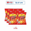 แจ็กซ์ มันฝรั่งแท่งพร้อมซอสพริก 45 กรัม
