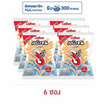 คาลบี้ เอบิเซน ข้าวเกรียบกุ้ง รสดั้งเดิม 52 กรัม