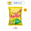 เทสโตแผ่นหยัก มันฝรั่งแท้รสเกลือ 42 กรัม