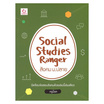 หนังสือ Social Studies Ranger สังคม ม.ปลาย