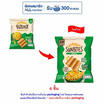 ซันไบทส์ รสออริจินัล 50 กรัม