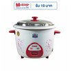 MITSUMARU หม้อหุงข้าว 1.8 ลิตร รุ่น AP-1818A ลายหัวใจเธอ