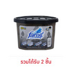 Farcent กล่องดูดความชื้น กลิ่นถ่าน 450 มล.