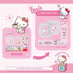 Kitchen Neat ถุงซิปลายลิขสิทธิ์ Hello Kitty L (12 ใบ/กล่อง) คละลาย