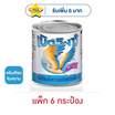 เบิดวิงซ์ ครีมเทียมข้นหวาน 370 กรัม (แพ็ก 6 กระป๋อง)