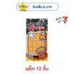 เบนโตะ ปลาหมึกอบ รสเผ็ดร้อนจัดจ้าน 18 กรัม (แพ็ก 12 ชิ้น)