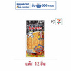 เบนโตะ ปลาหมึกอบ รสเผ็ดร้อนจัดจ้าน 18 กรัม (แพ็ก 12 ชิ้น)