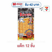 เบนโตะ ปลาหมึกอบ รสเผ็ดร้อนจัดจ้าน 18 กรัม (แพ็ก 12 ชิ้น)