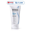 ฟิสิโอเจล เดลี่ มอยซ์เจอร์ ครีม 75 มล.