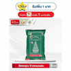 ฉัตรอรุณ ข้าวหอมผสม 5 กิโลกรัม