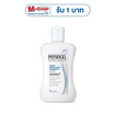 ฟิสิโอเจล โลชั่น 200 มล.