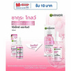 การ์นิเย่ ซากุระ โกลว์ รีแพร์ริ่ง เซรั่ม 10 เอ็กซ์ เซราไมด์ 30 มล.