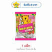 โคอะลามาร์ช รสสตรอเบอร์รี่ 19.5 กรัม แพ็ก 24 ชิ้น