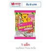 โคอะลามาร์ช รสสตรอเบอร์รี่ 19.5 กรัม แพ็ก 24 ชิ้น