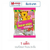 โคอะลามาร์ช รสสตรอเบอร์รี่ 19.5 กรัม แพ็ก 24 ชิ้น