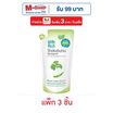 โชกุบุสซึ ครีมอาบน้ำ กิงโกะ (สีเขียว) ถุงเติม 500 มล. (แพ็ก 3 ชิ้น) โชกุบุสซึ ครีมอาบน้ำ กิงโกะ (สีเขียว) ถุงเติม 500 มล. (แพ็ก 3 ชิ้น)