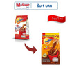 โอวัลติน เครื่องดื่มมอลต์สกัดชนิดผง 700 กรัม