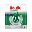 นมผงแอนลีนแอคติฟิต3 รสจืด 700 กรัม (25 กรัม x  28 ซอง)
