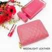 Moonlight WL078BKO กระเป๋าใส่เหรียญหนังแท้ MOONLIGHT รุ่น Mizzy