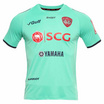 MTUTD Jersey Away3 Green 2020