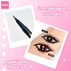 Mee อายไลเนอร์ Brightly Sharp Eyeliner S2 0.8 กรัม