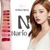 Nario Llarias ลิปสติก Miss Kissy Fruity Matte Lip